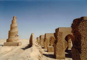 Tourismus in Irak